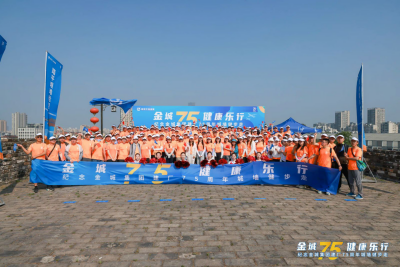 为深入学习领会习近平总书记关于新质生产力系列重要论述10177