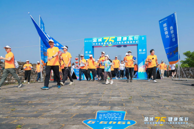 为深入学习领会习近平总书记关于新质生产力系列重要论述10189