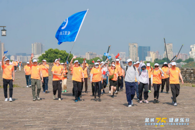 为深入学习领会习近平总书记关于新质生产力系列重要论述10193